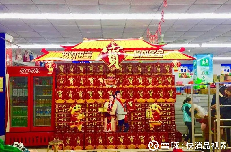 加多宝24张创意堆头照片这才叫春节陈列