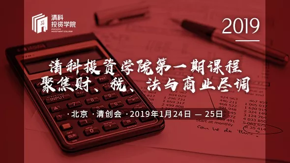 多宝体育- 多宝体育官方网站- 多宝体育APP下载 DUOBAO SPORTS深圳重磅利好！中办、文