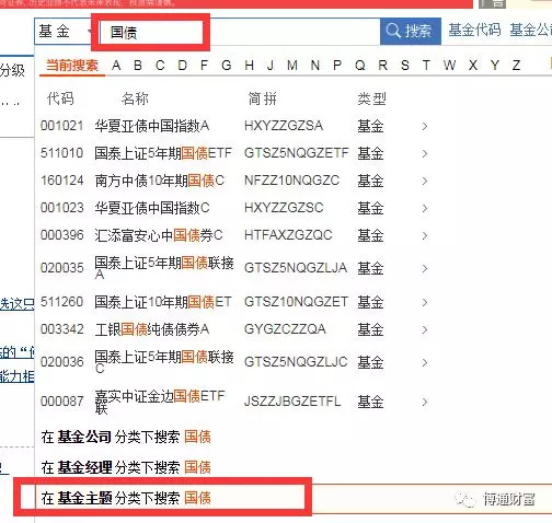 华体会- 华体会体育官网- 华体会体育APP下载兴全商业模式混合(LOF)A