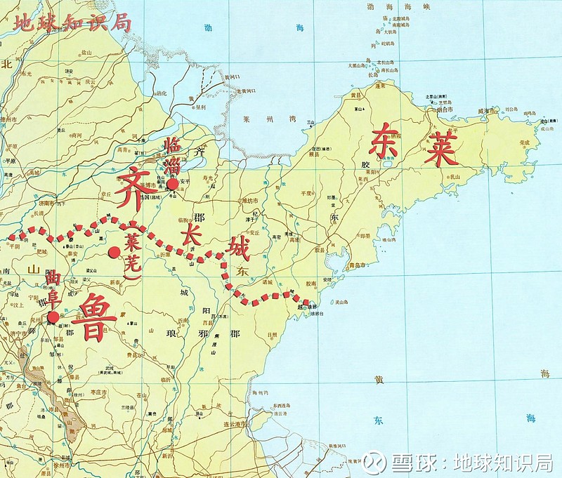 (底图来自中国历史地图集)很好的充当了鲁国面对齐国时的防火墙作为一