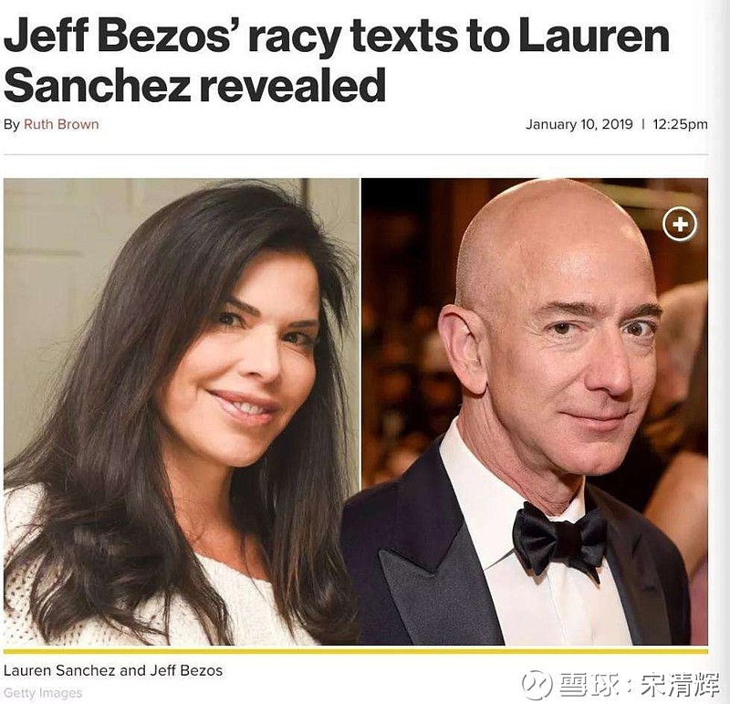 尽管劳伦·桑切斯(lauren sanchez)向外人炫耀了