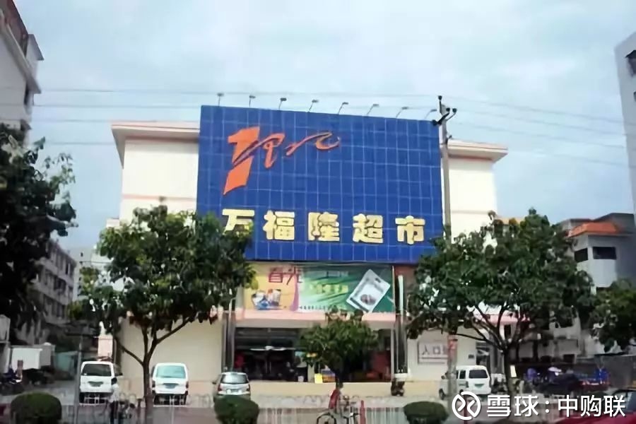 海南快消品批发