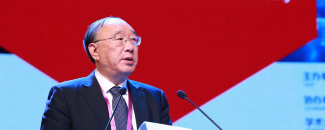 黄奇帆点评科创板和注册制 | 犀利回答为什么