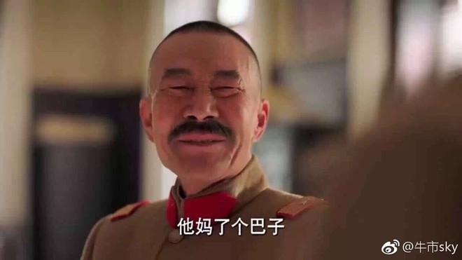 $建科院(sz300675)$ 坑了