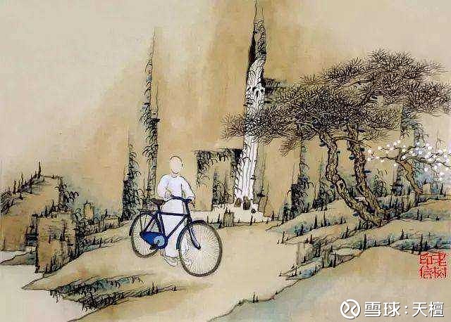 在自己的行为举止和言语上下功夫,有益于养成厚重人格。早上好 - 雪球