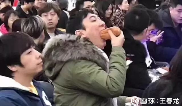 自曝至少十二任女朋友,怒怼吴秀波,劳资这么多