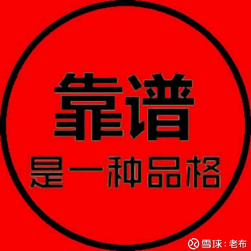 說借1000吧路上加油記得上次找我說是談業務手頭沒現金我微信轉了2000