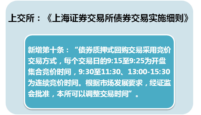 1687021042481dce3fecb282.png!custom660.jpg