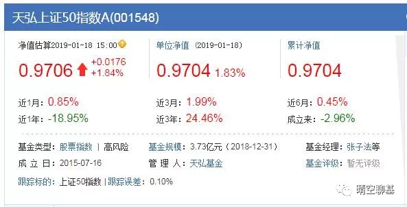 鸿富瀚(301086SZ)：拟与专业投资机构共同半岛体育- 半岛体育官方网站- 半岛体育APP下载投资合伙企业