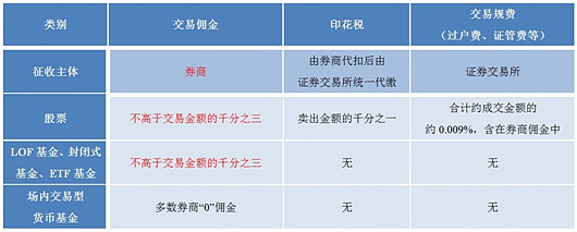 米兰体育- 米兰体育官方网站- 米兰体育APP下载情理法：中国传统法治文化的当代价值