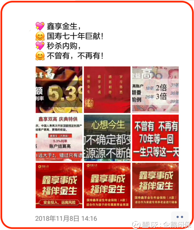 16878a825cf960b43fd36feb.png%21custom660.jpg