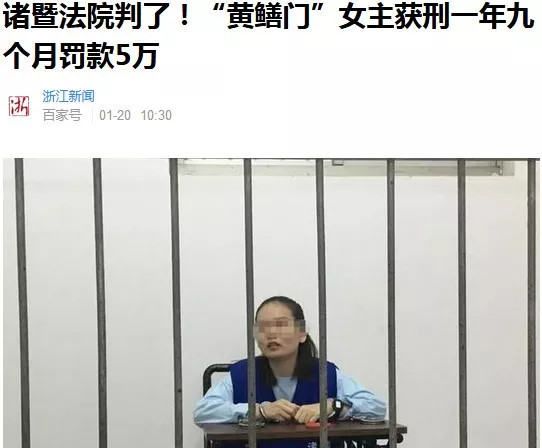 短视频顺风冲击 过气直播是真的要凉还是逆势反弹?