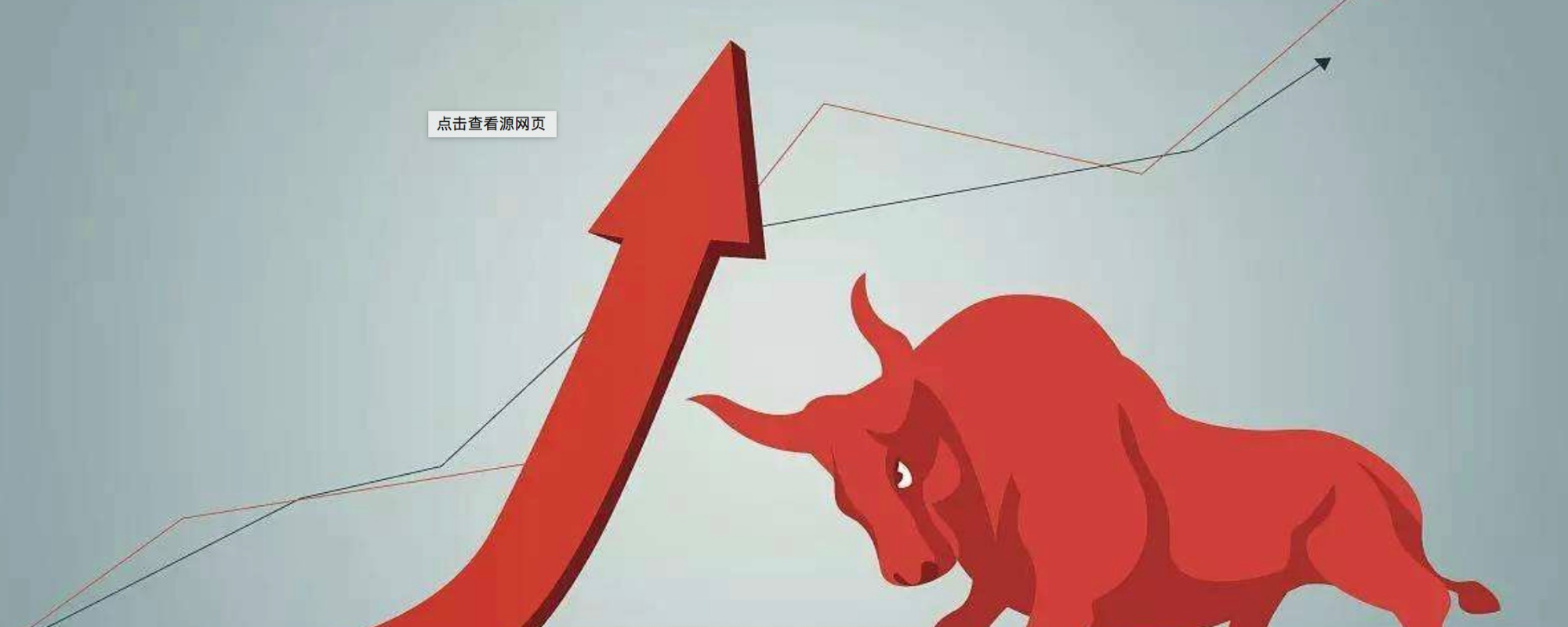 频繁买卖股票，一定会错过牛市吗？ 熟悉远远妈的人应该知道，我股票10% 的资金是用来做短线赚买卖利润的，会频繁买卖。优财助手群有个朋友就跟我说：-  因为...