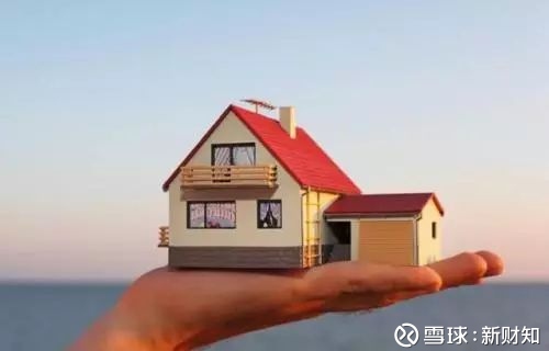 早参|去年购房平均年龄近30岁 外媒眼中的中国