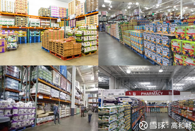 德赛尔汽车用品
