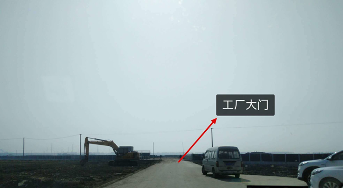 开工后实探特斯拉上海超级工厂 局部施工\/已获