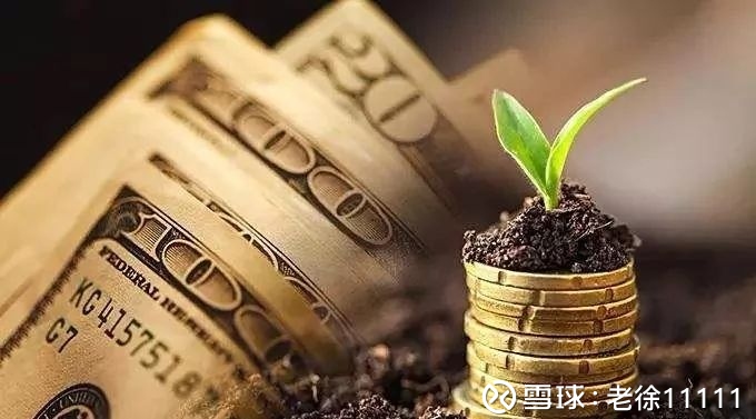 老徐11111: 2019年中国哪些行业最有钱景? 