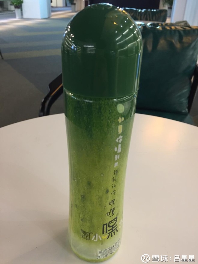 吕星星: $伊力特(SH600197)$ 死守到20,跌就加