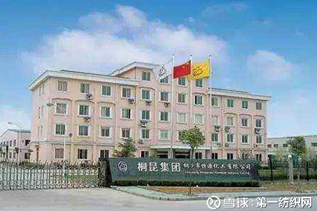 桐昆股份
