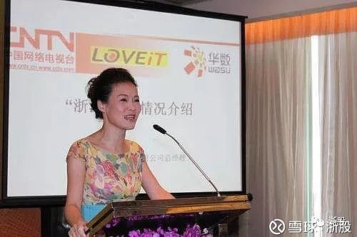 强人曹强病逝华数传媒的一曲悲歌