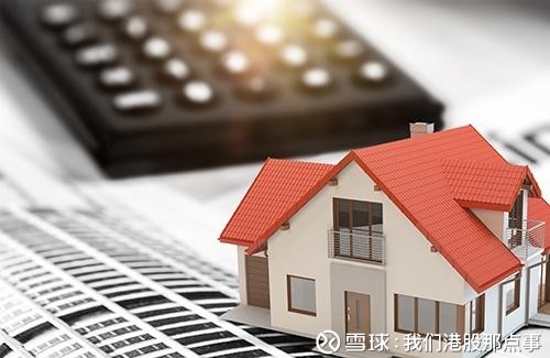 我们港股那点事: 新手怎么买基金?两种赚钱思