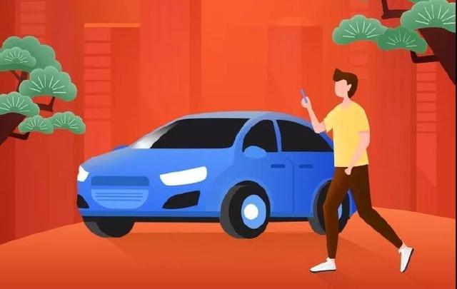 今日哈啰出行在福建上线顺风车 而滴滴顺风车