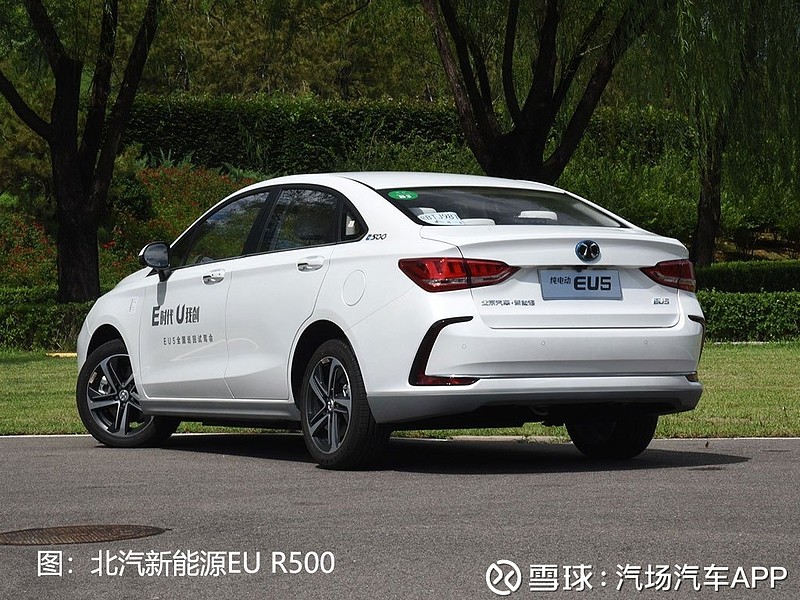北汽新能源这款新车续航600,000米 近日,北汽新能源eu5 r600车型的