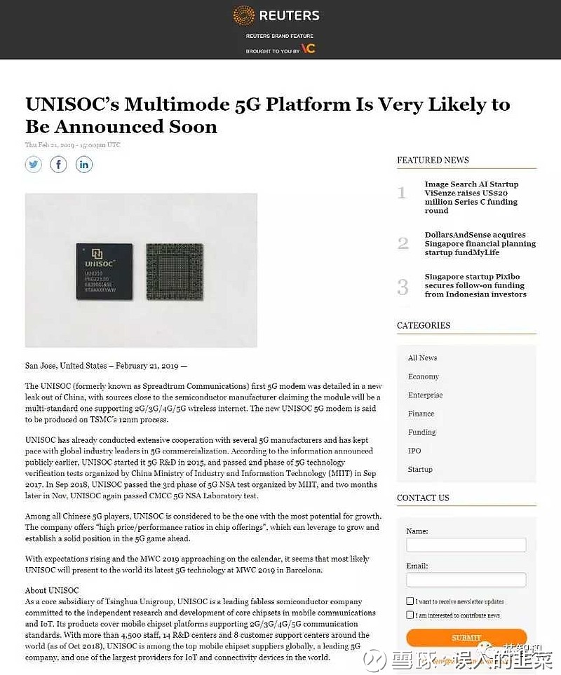 $紫光国微(sz002049)$ 可惜紫光展锐跟你没有半毛钱关系.