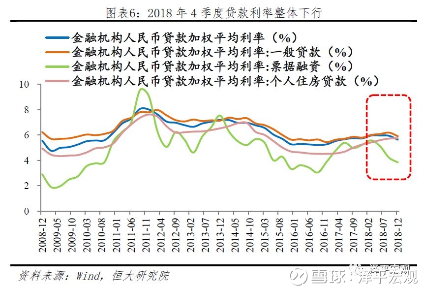 金融机构客户身份识别pdf开元棋牌 - 开元棋牌APP下载- 开元棋牌官方网站