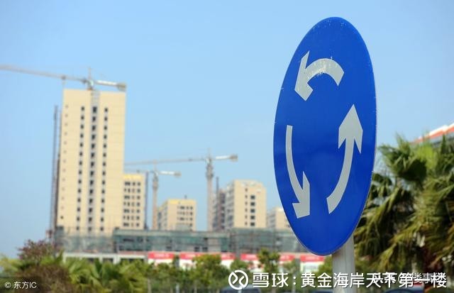 黄金海岸天下第一楼: 取消公摊面积势在必行 1