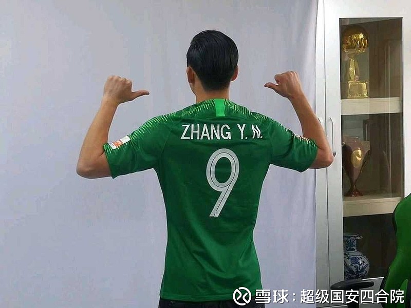 北京中赫国安俱乐部官宣了22岁