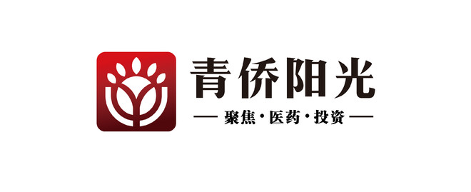 科创板渐行渐近,哪些医药公司值得关注?