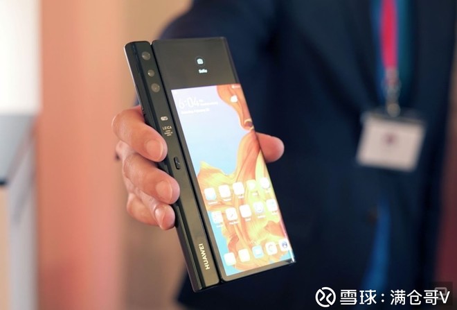 华为折叠手机发布,折叠时代来临,背后产业链和