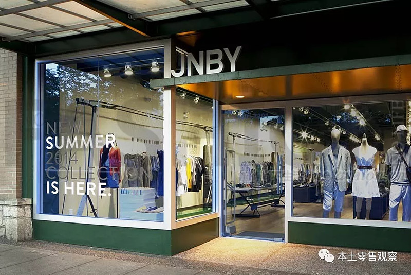 江南布衣中期收入突破20亿不断推新品牌毛利率大跌