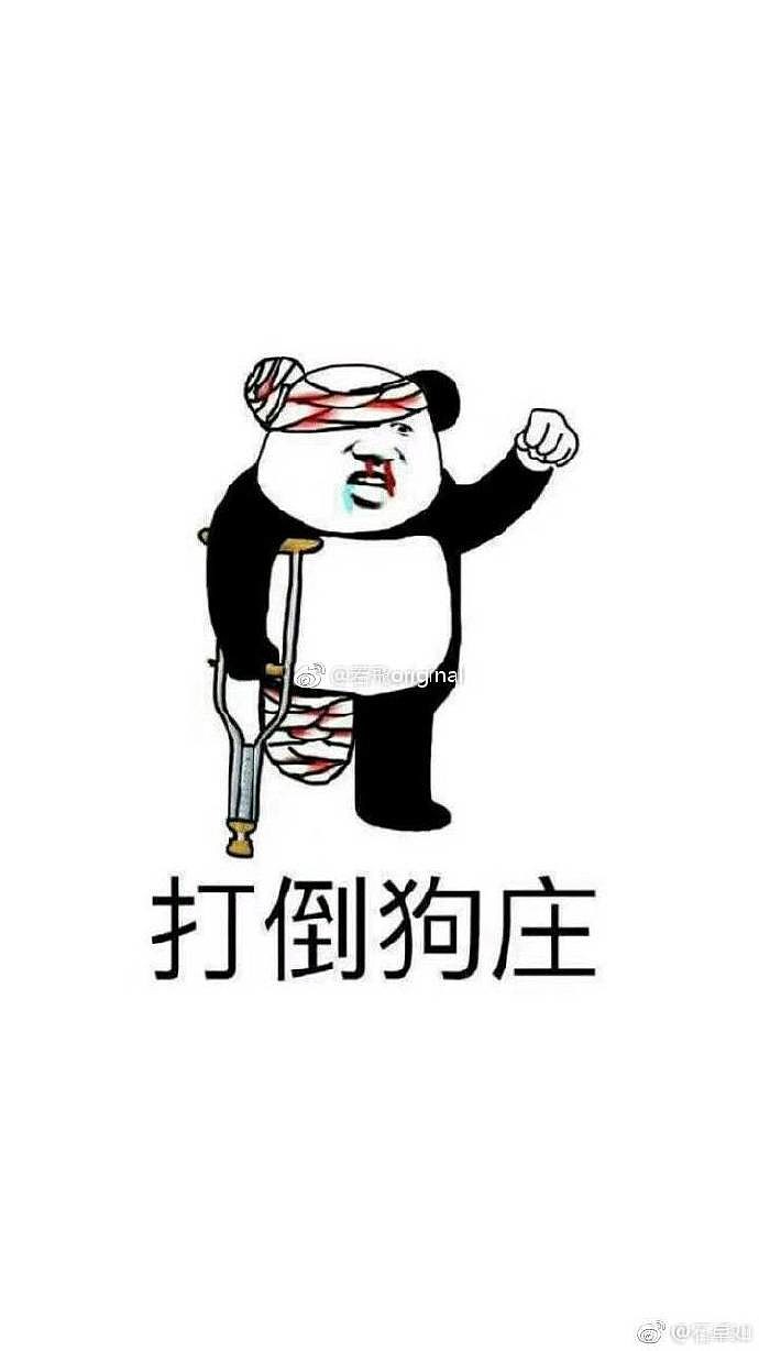 作者:解套之难难于上青天