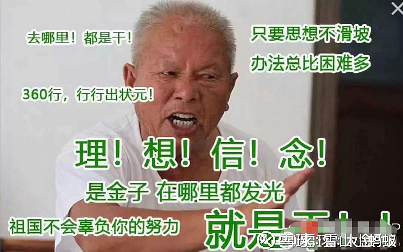 etfsh512660ڹΨһĲԾָɹetf