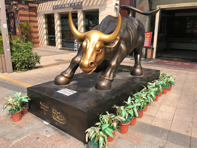 有一种"牛起"叫应得!