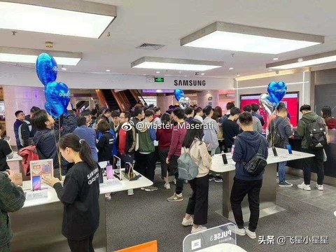 Riquelmedeco: 三星S10好像成爆款了… 前些天