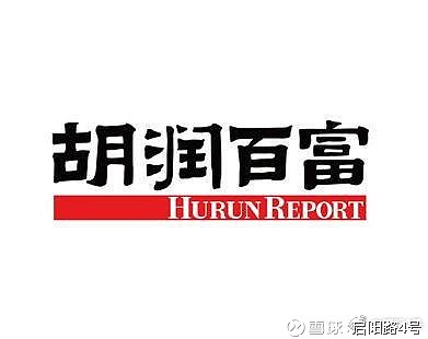 龙湖地产55岁吴亚军财富上涨13%，以660亿元再度成全球最成功女企业家