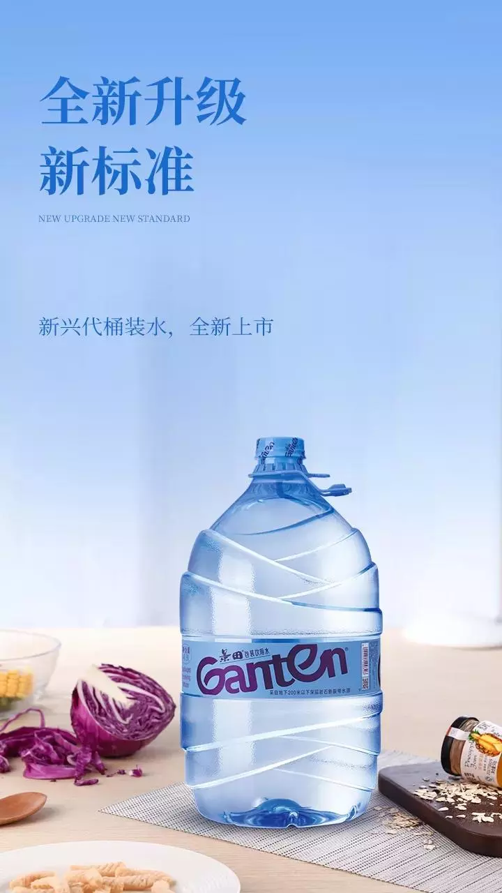 甚至在打包和仓储环节