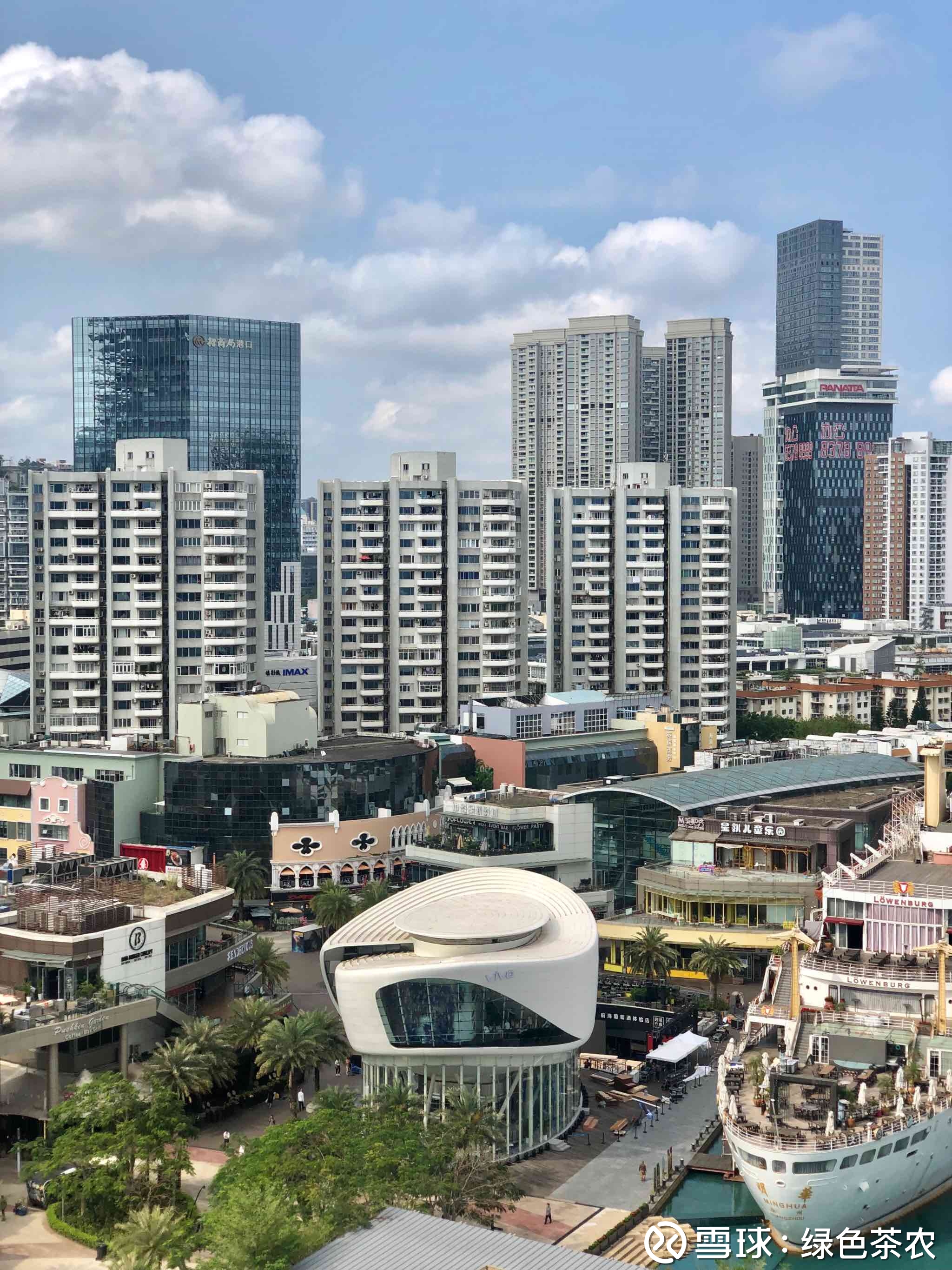 提问 / 上文配图 2