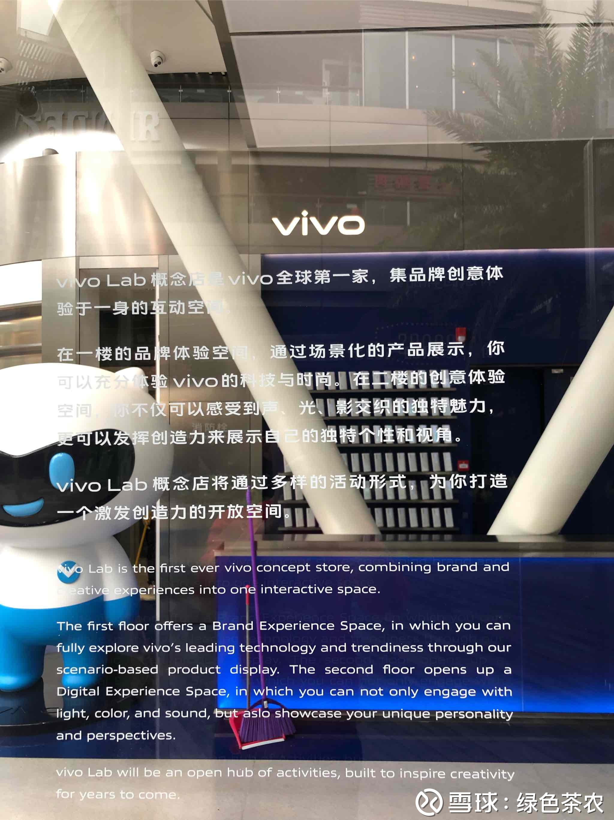 提问 / 上文配图 4