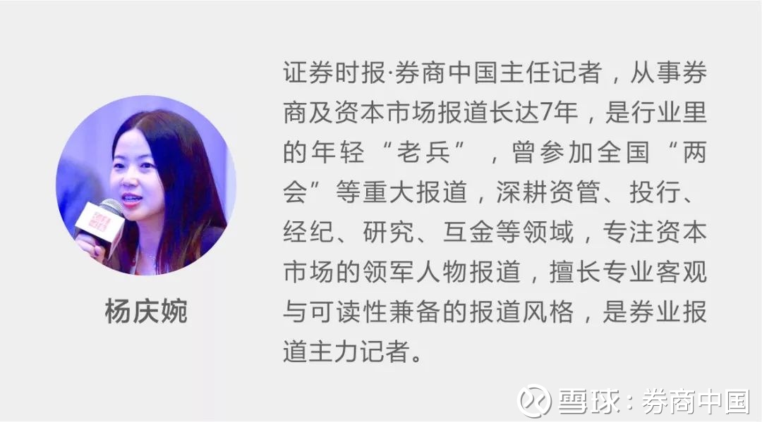 科创板带动A股科技股重估?首批9家受理企业稀