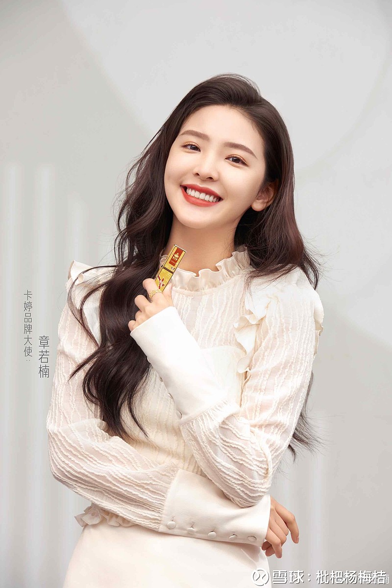 $光线传媒(sz300251)$ 甜,美(艺人经纪这块布局可以肯定的嘛,不说股价