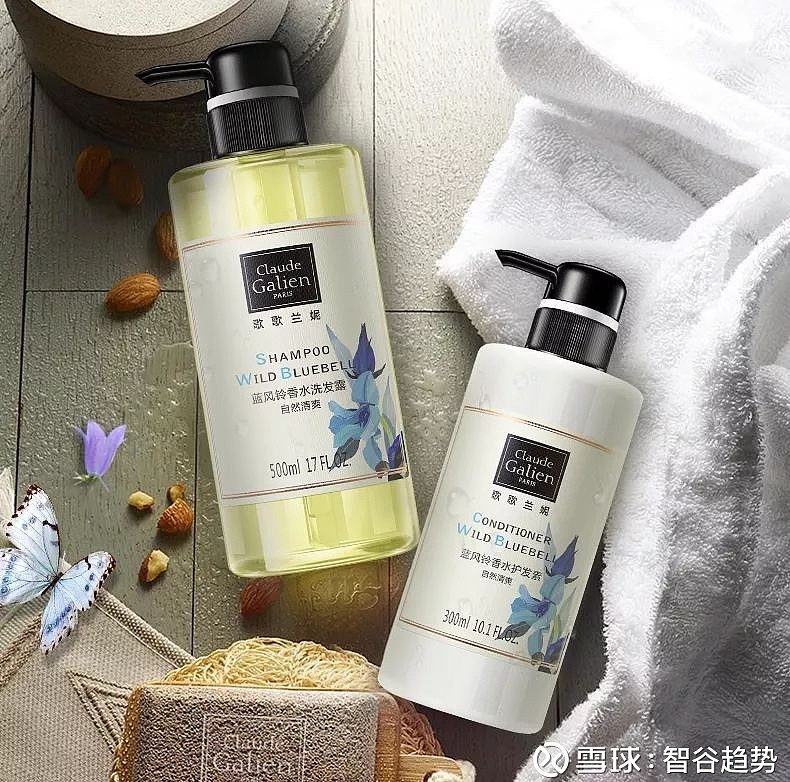 连出汗都是大牌香水味 用这款沐浴露 60秒让你自带体香丨智谷严选断舍离的时代 物与人的关系早已不是拥有和附属 而是一种最长情的陪伴 选择每一个来到你身边的物件 并不比恋爱简单 智谷