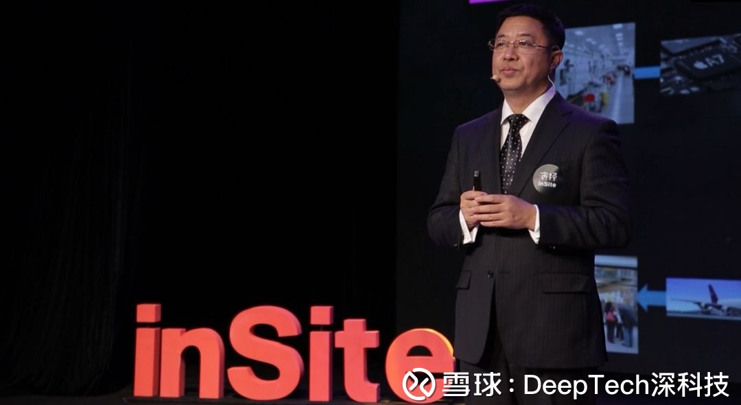 刘大成 揭秘购物 1小时到家 和 1天到家 背后的供应链逻辑 演绎insite 演绎insite 第五期节目购物 1小时到家 和 1天到家 背后的供应链逻辑刘大成清华大学互联网产业研究院副院长