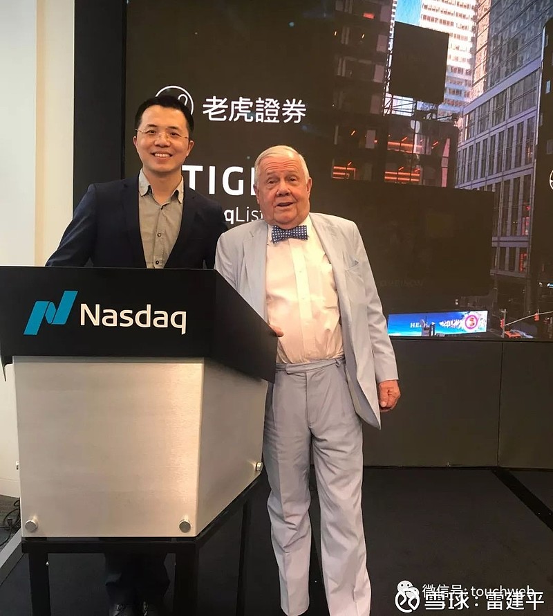 融资23亿美元 成网约车第一股 雷帝网 雷建平 3月30日报道 美国网约车