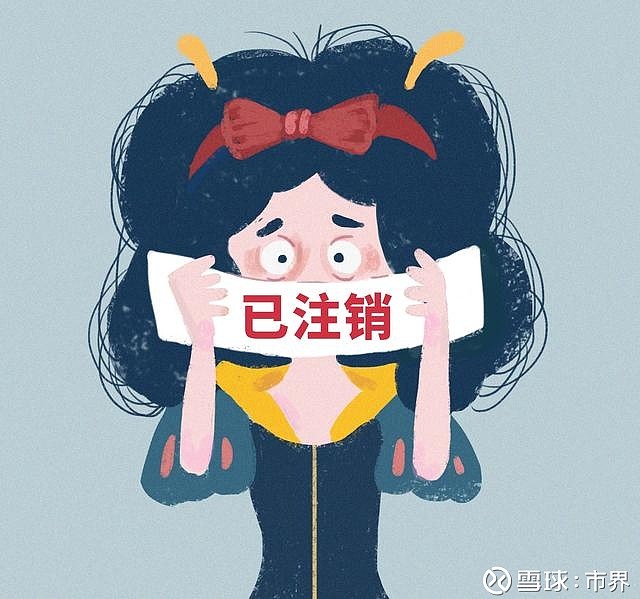 咪蒙公司宣布解散此前一条广告80万助理年收入8位数