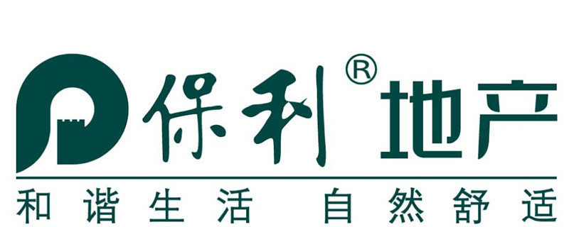 保利广场logo图片