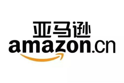 深度思考 亚马逊究竟是什么 Amazon究竟是什么 这是一个困扰了我10年的问题 我自己在amazon上买卖东西 我有一个汽车配件品牌 以供应商 和